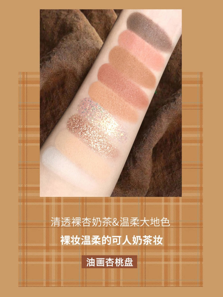 GOGO TALES 戈戈舞倾慕丝绒眼影盘 14g