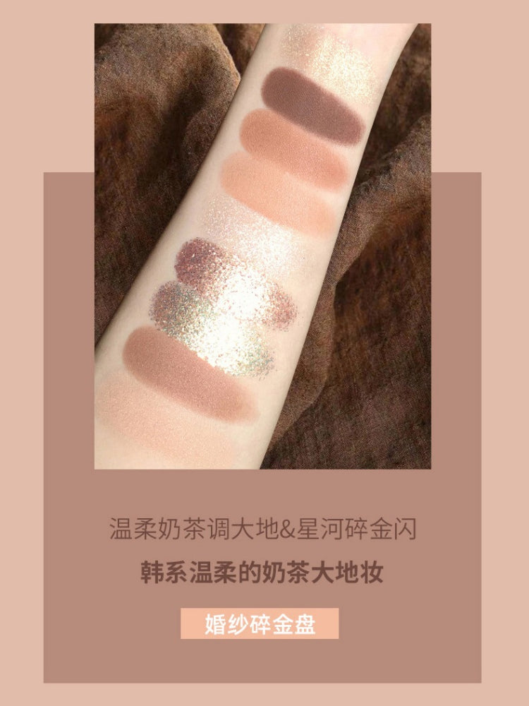 GOGO TALES 戈戈舞倾慕丝绒眼影盘 14g
