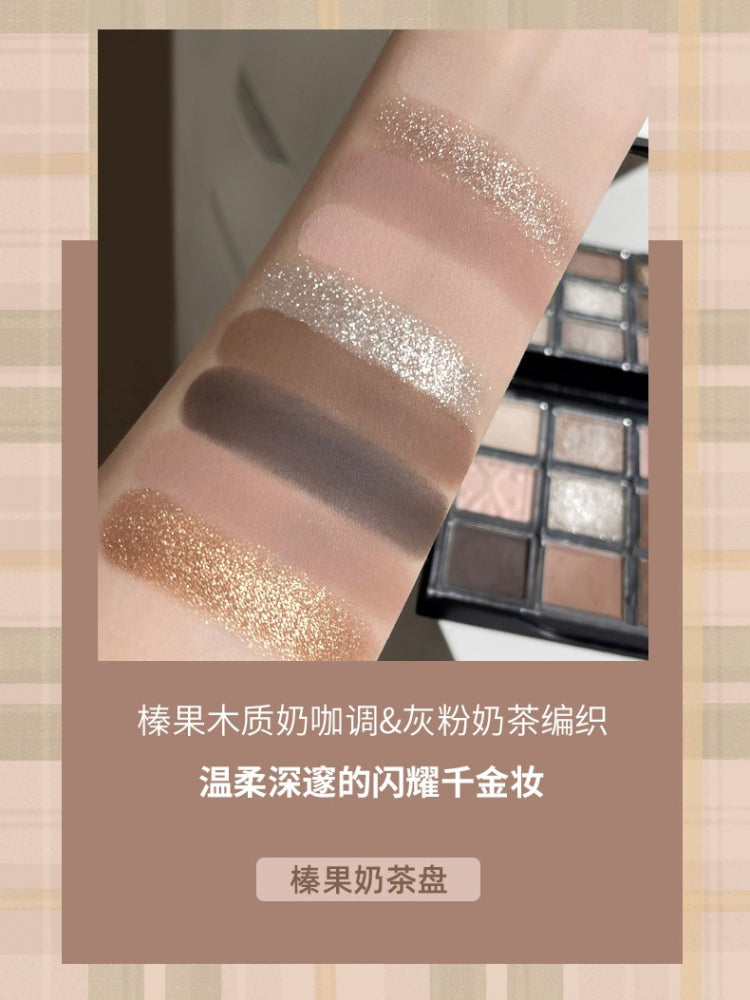 GOGO TALES 戈戈舞倾慕丝绒眼影盘 14g