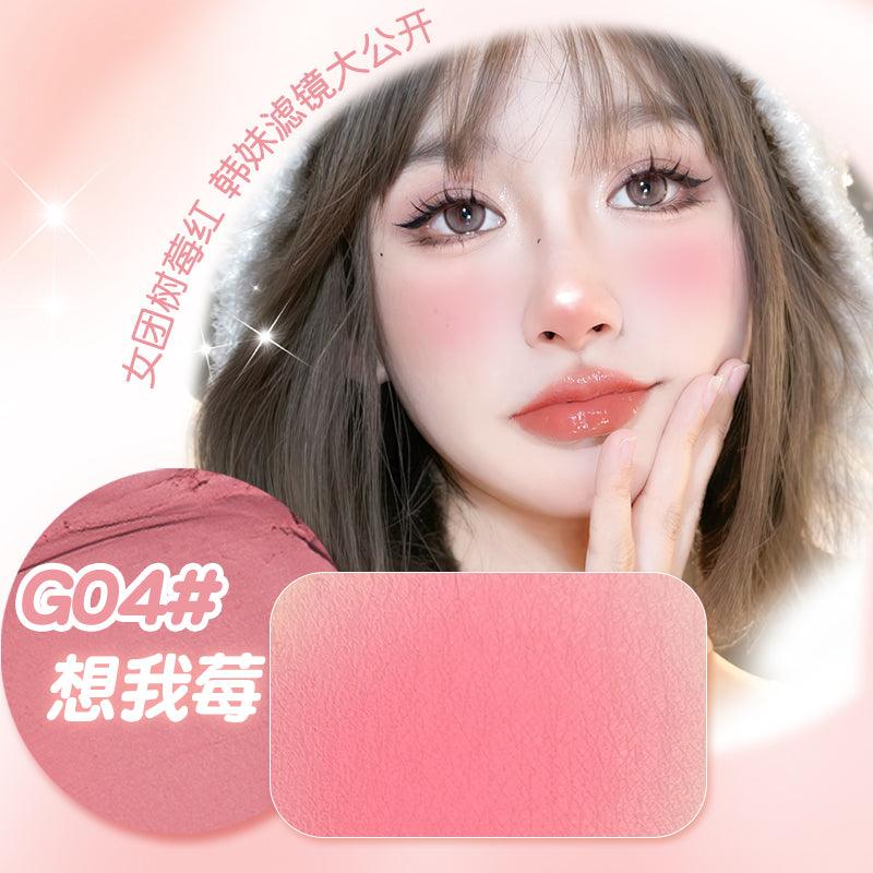 GOGO TALES 戈戈舞弹弹柔焦腮红膏 8g