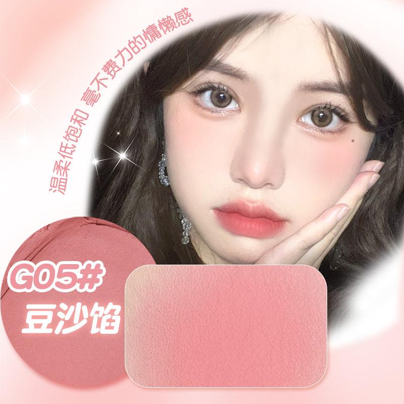 GOGO TALES 戈戈舞弹弹柔焦腮红膏 8g
