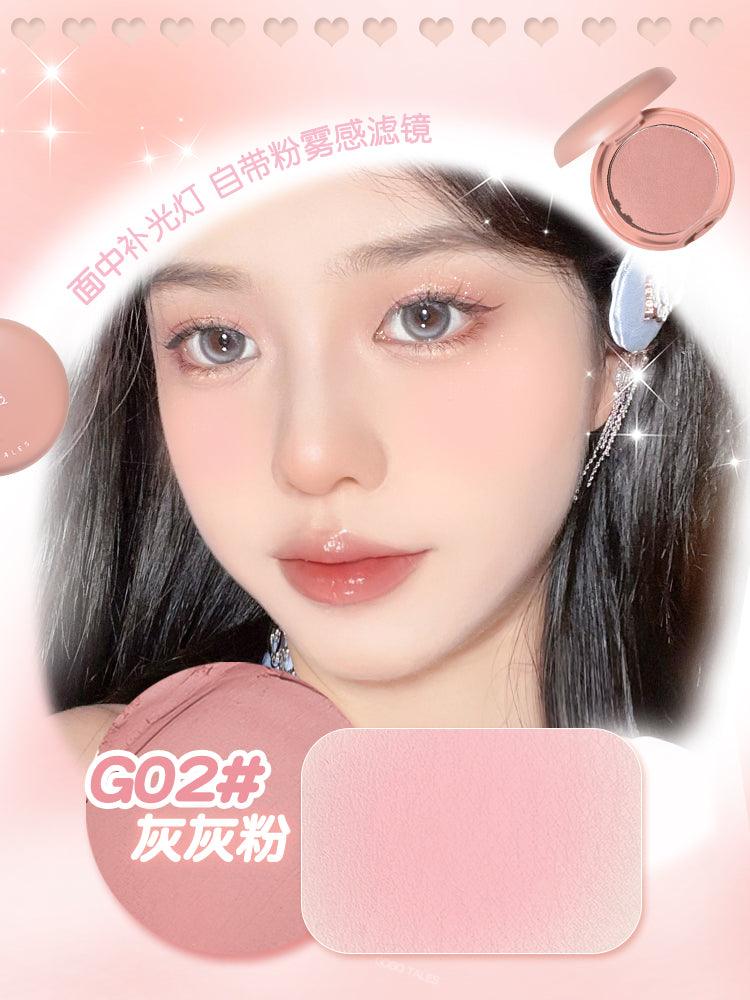 GOGO TALES 戈戈舞弹弹柔焦腮红膏 8g