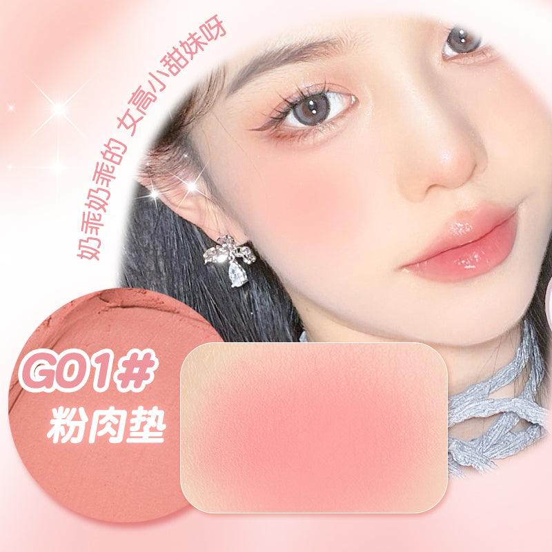 GOGO TALES 戈戈舞弹弹柔焦腮红膏 8g