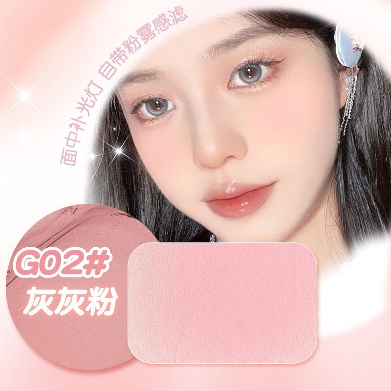 GOGO TALES 戈戈舞弹弹柔焦腮红膏 8g