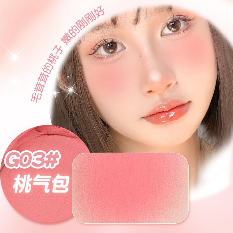 GOGO TALES 戈戈舞弹弹柔焦腮红膏 8g