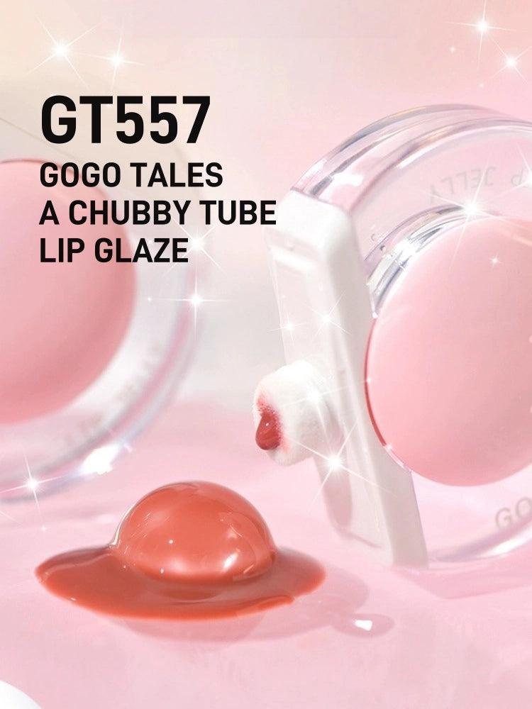 GOGO TALES 戈戈舞小粉球沁润唇釉 10g
