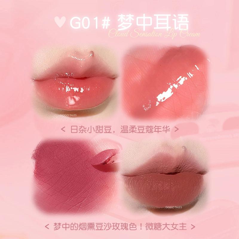 GOGO TALES 戈戈舞云感双拼唇霜 5.6g