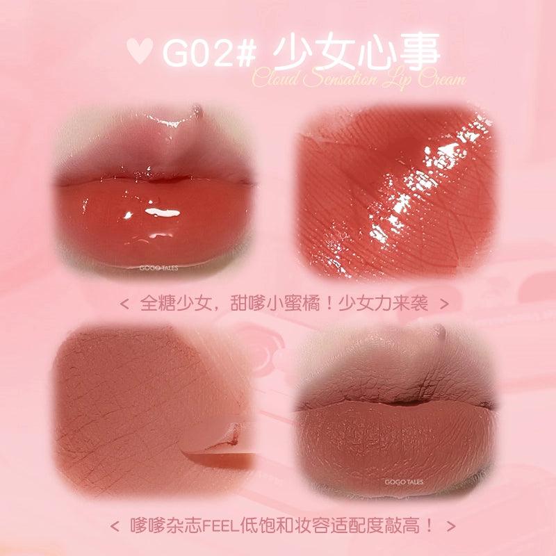 GOGO TALES 戈戈舞云感双拼唇霜 5.6g
