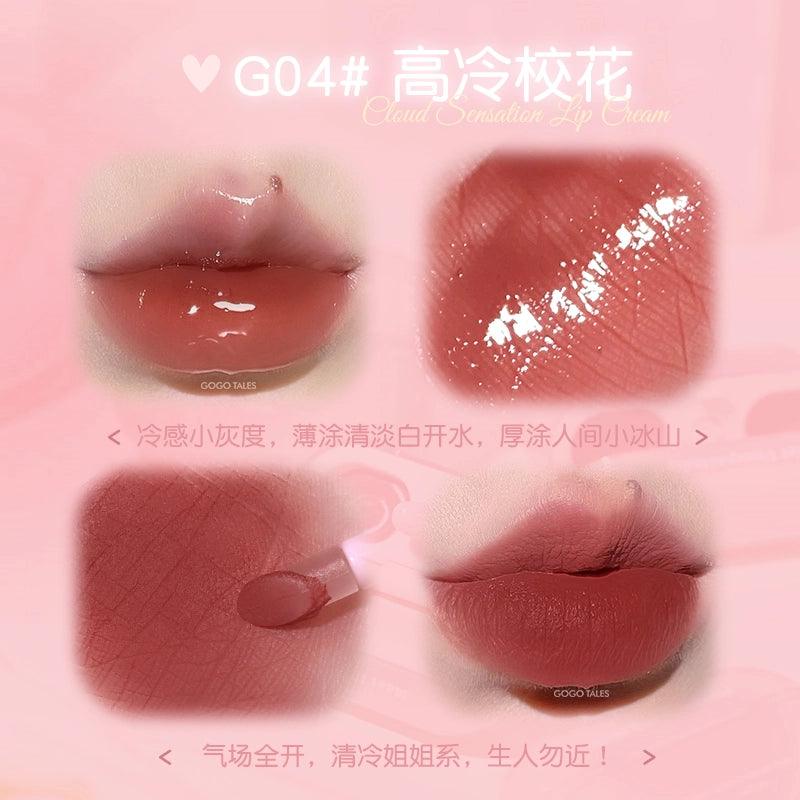 GOGO TALES 戈戈舞云感双拼唇霜 5.6g