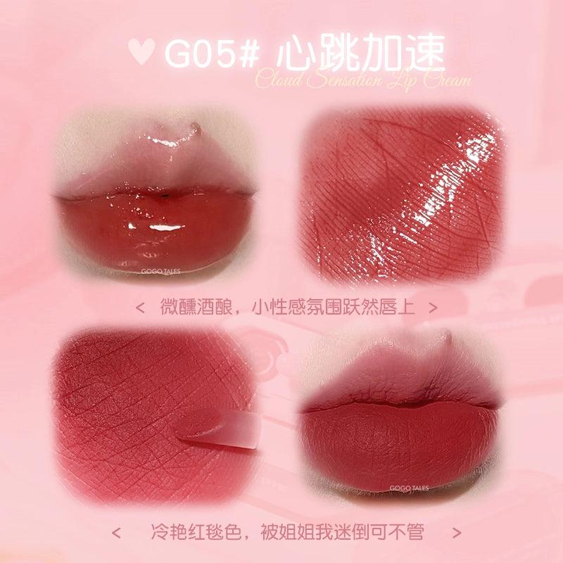 GOGO TALES 戈戈舞云感双拼唇霜 5.6g