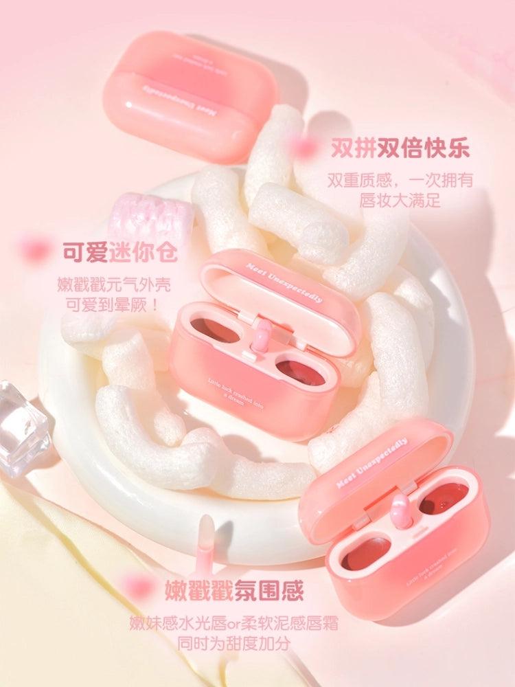 GOGO TALES 戈戈舞云感双拼唇霜 5.6g