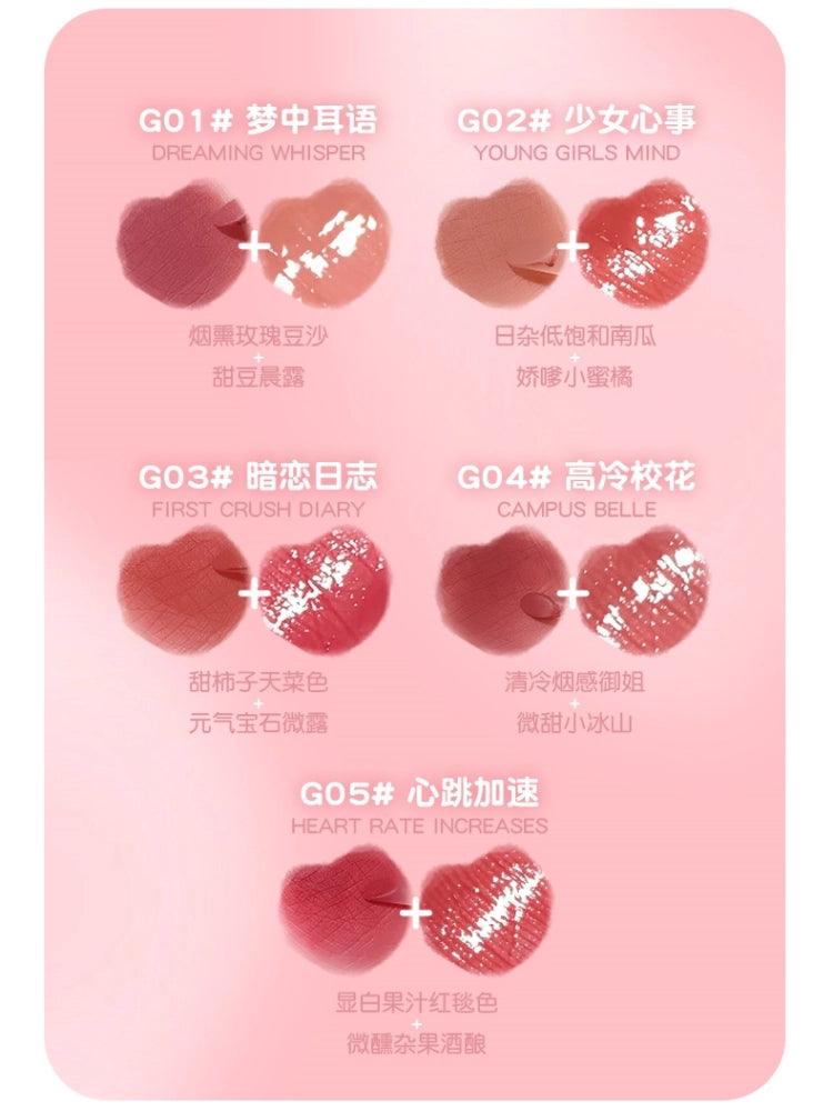 GOGO TALES 戈戈舞云感双拼唇霜 5.6g