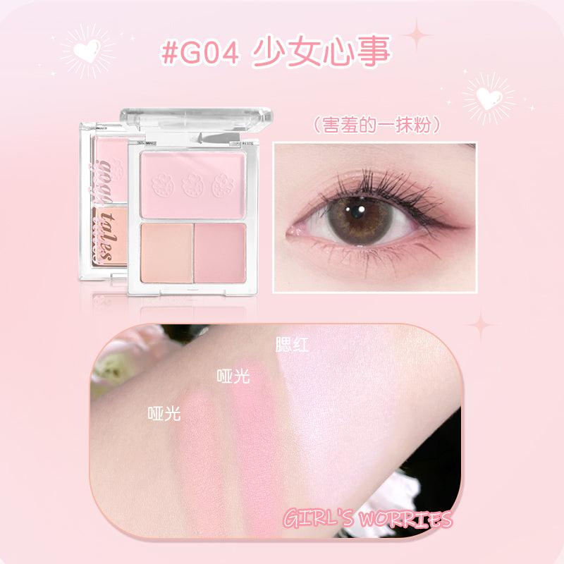 GOGO TALES 戈戈舞甜粉日记腮红眼影盘 11.5g