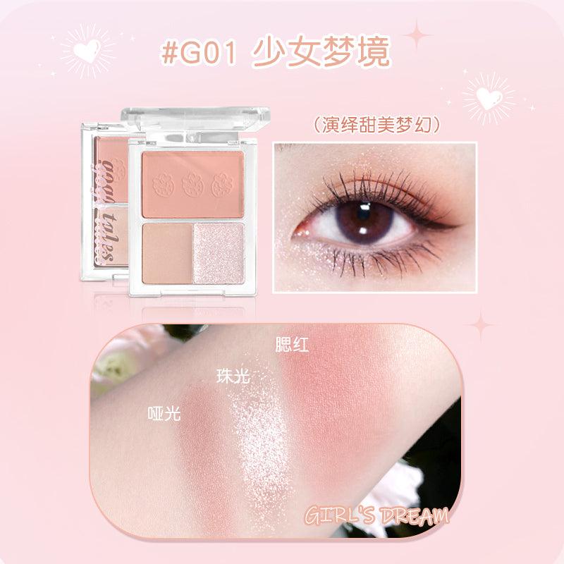 GOGO TALES 戈戈舞甜粉日记腮红眼影盘 11.5g