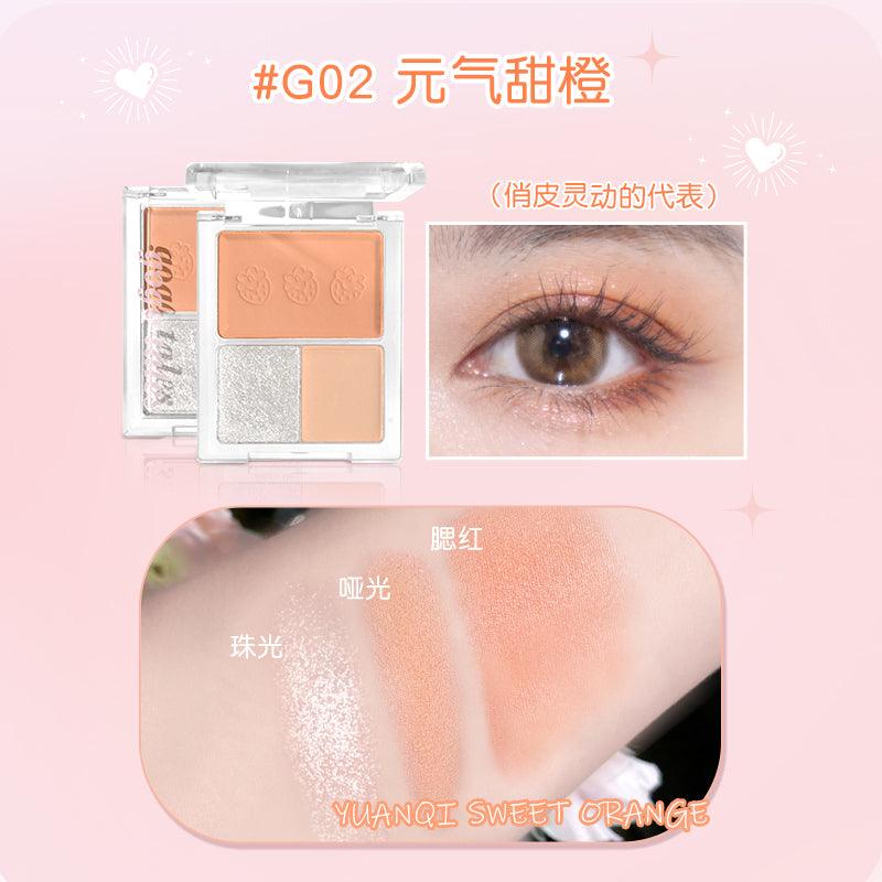 GOGO TALES 戈戈舞甜粉日记腮红眼影盘 11.5g