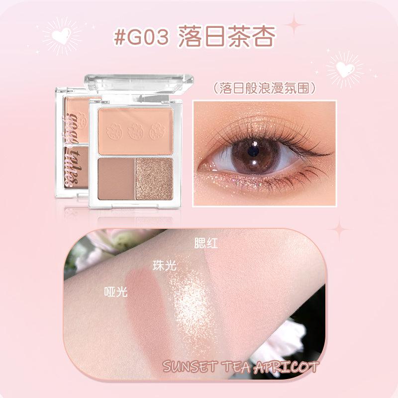 GOGO TALES 戈戈舞甜粉日记腮红眼影盘 11.5g