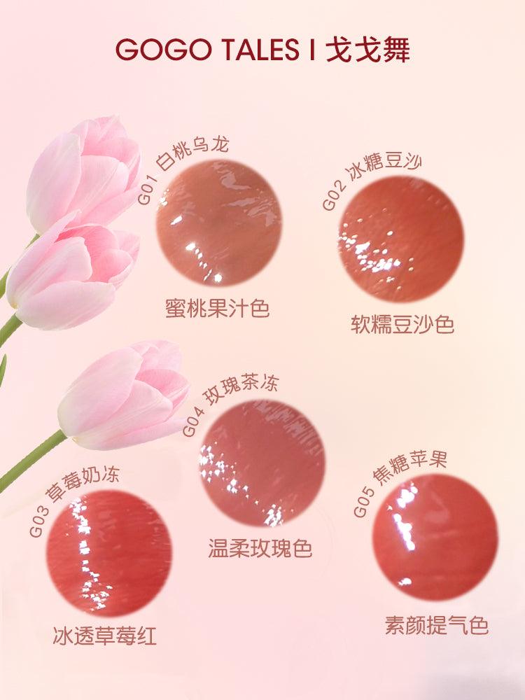 GOGO TALES 戈戈舞小润罐琉光唇冻 5.5g