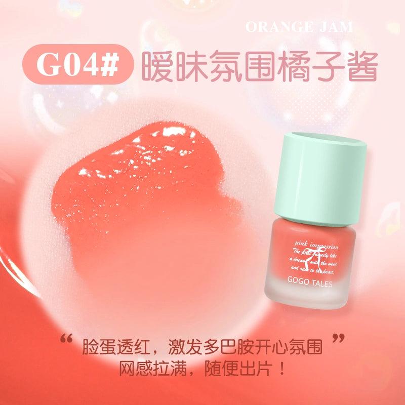 GOGO TALES 戈戈舞雾感轻透腮红液 15g