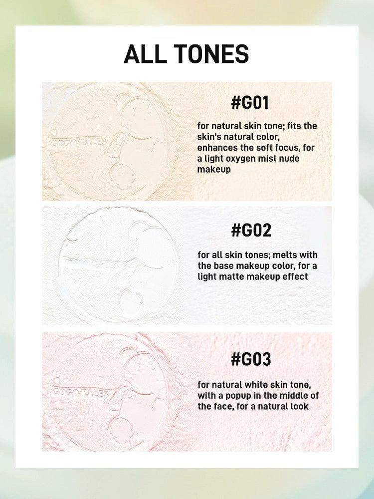 GOGO TALES 戈戈舞裸感定妆散粉 10.5g