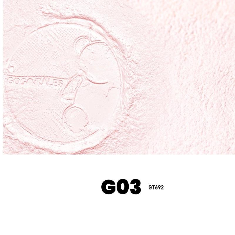 GOGO TALES 戈戈舞裸感定妆散粉 10.5g