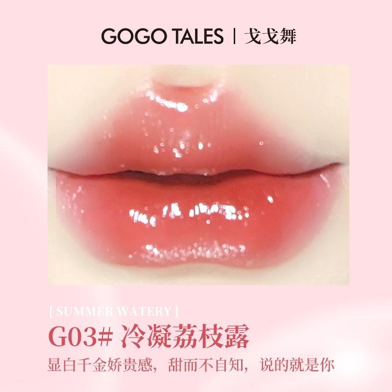 GOGO TALES 戈戈舞轻透沁润唇膏 1.9g