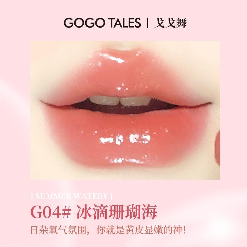 GOGO TALES 戈戈舞轻透沁润唇膏 1.9g