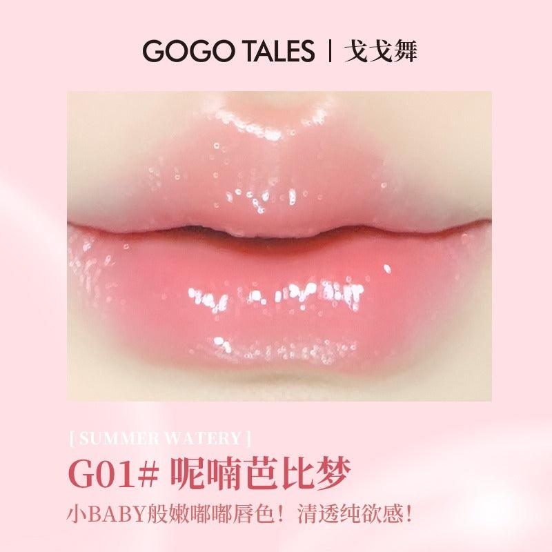 GOGO TALES 戈戈舞轻透沁润唇膏 1.9g