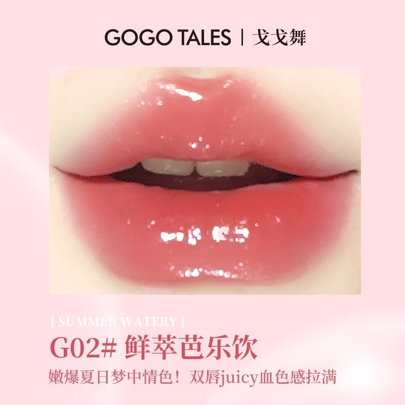 GOGO TALES 戈戈舞轻透沁润唇膏 1.9g