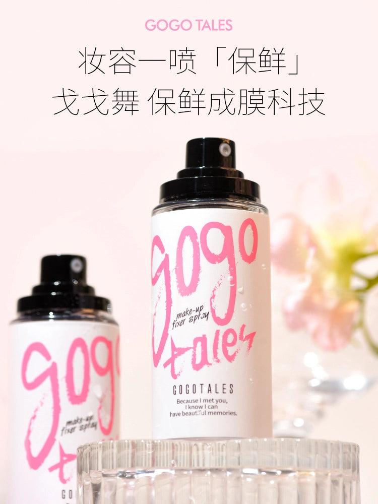 GOGO TALES 戈戈舞柔焦轻颜定妆喷雾 75ml