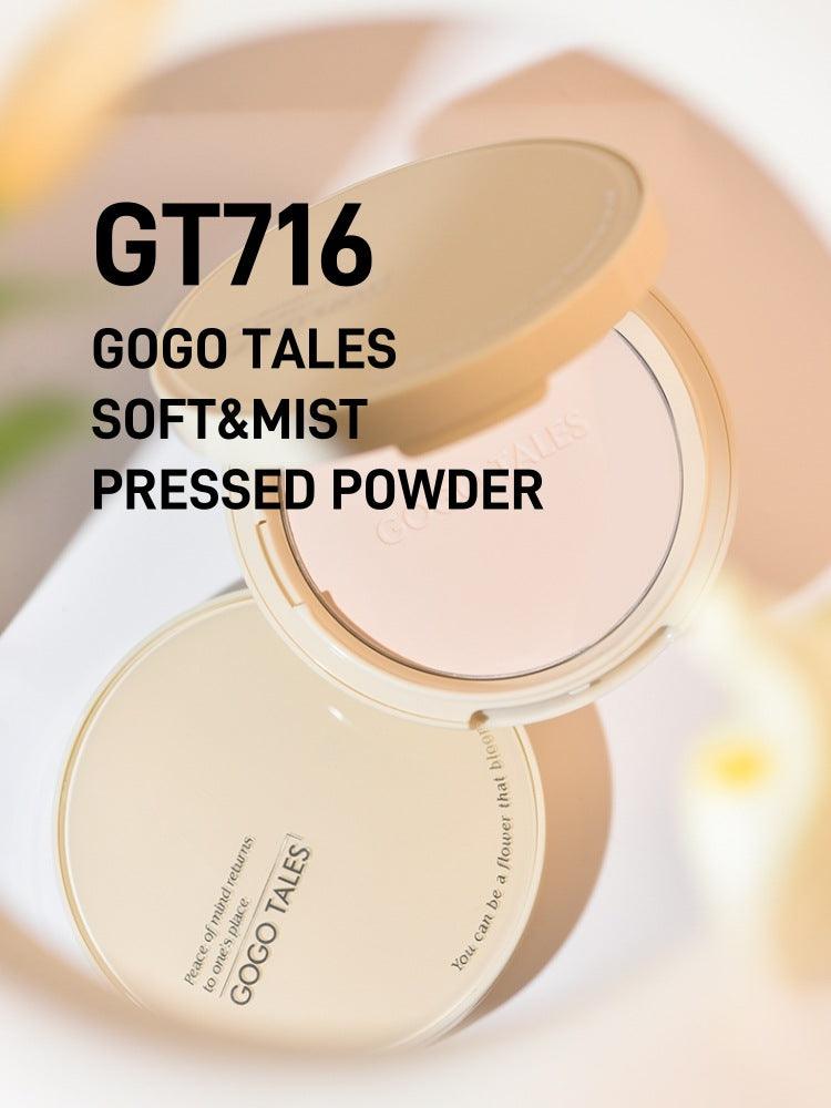 GOGO TALES 戈戈舞光凝轻透粉饼 14.5g