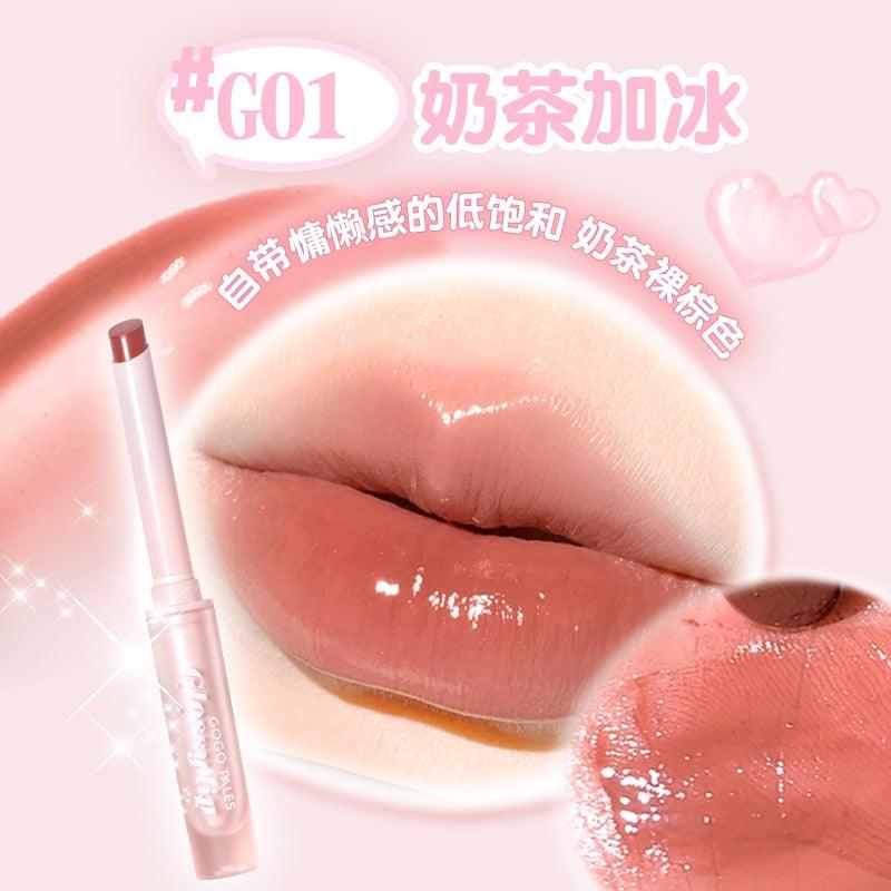 GOGO TALES 戈戈舞水光弥漫唇膏 1.1g