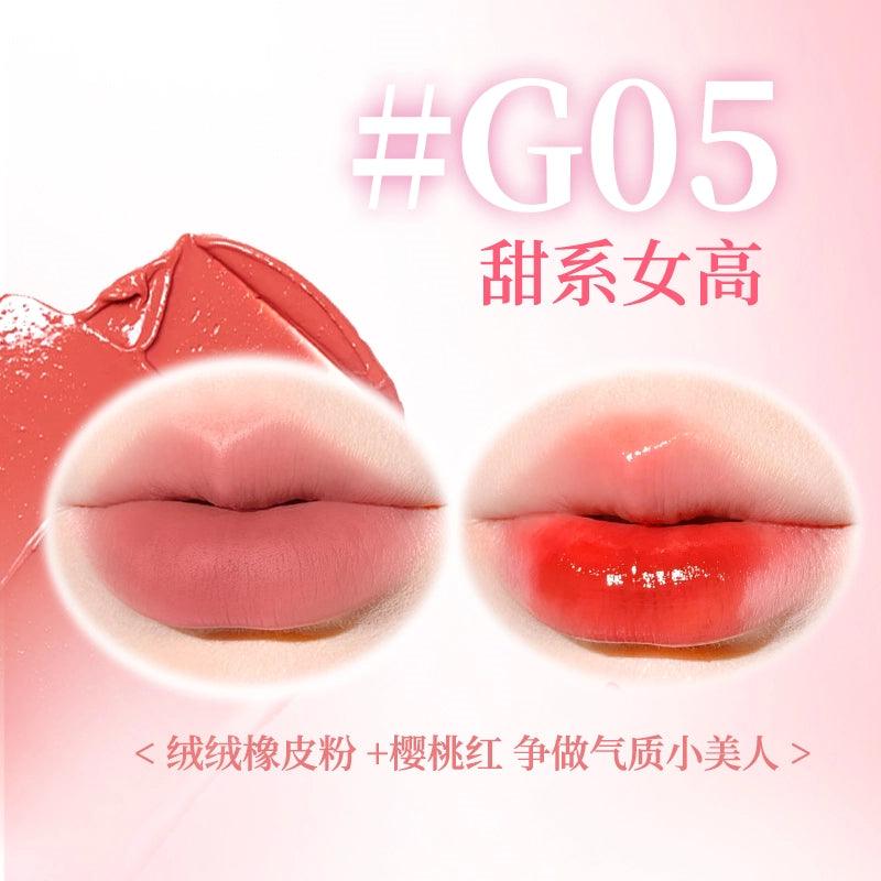 GOGO TALES 戈戈舞双面三色云感唇膏 3.8g