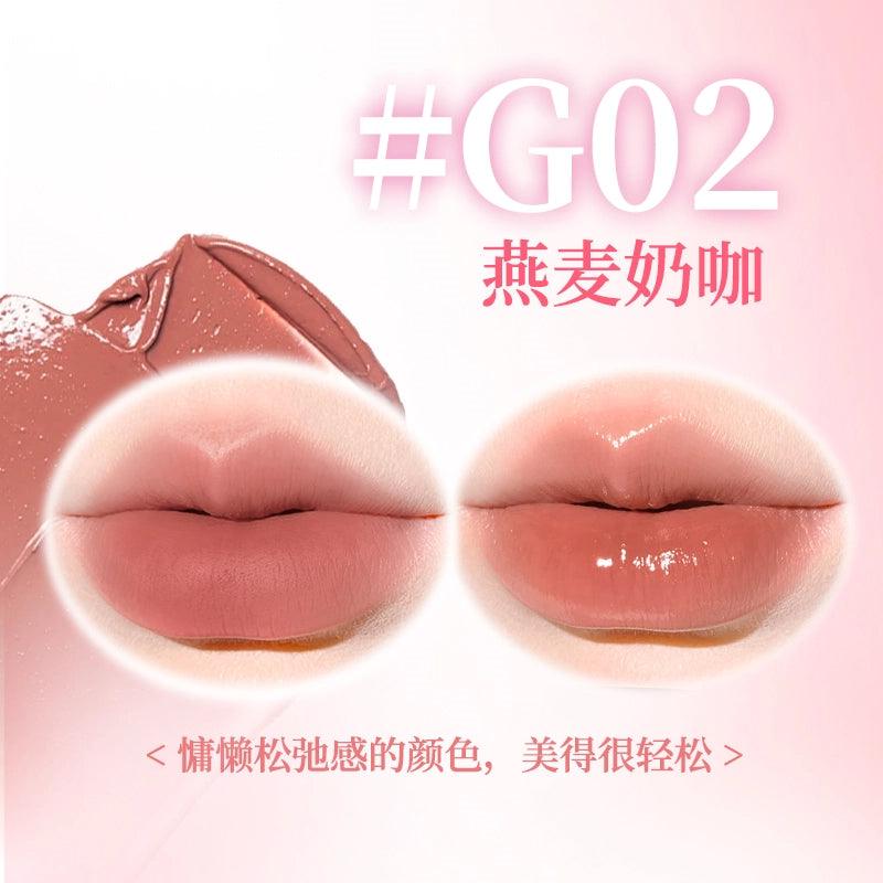 GOGO TALES 戈戈舞双面三色云感唇膏 3.8g