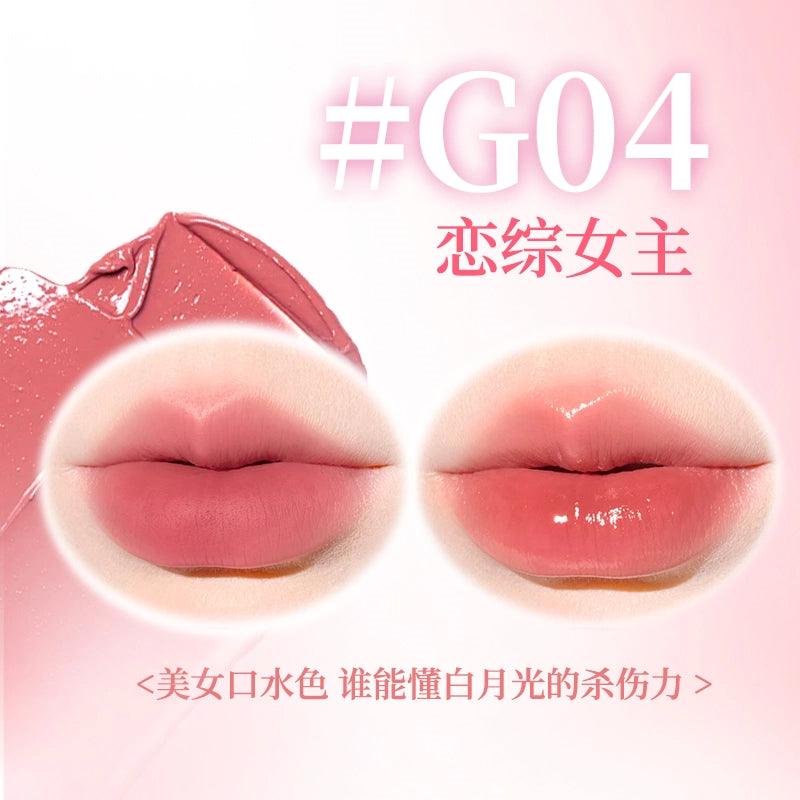 GOGO TALES 戈戈舞双面三色云感唇膏 3.8g