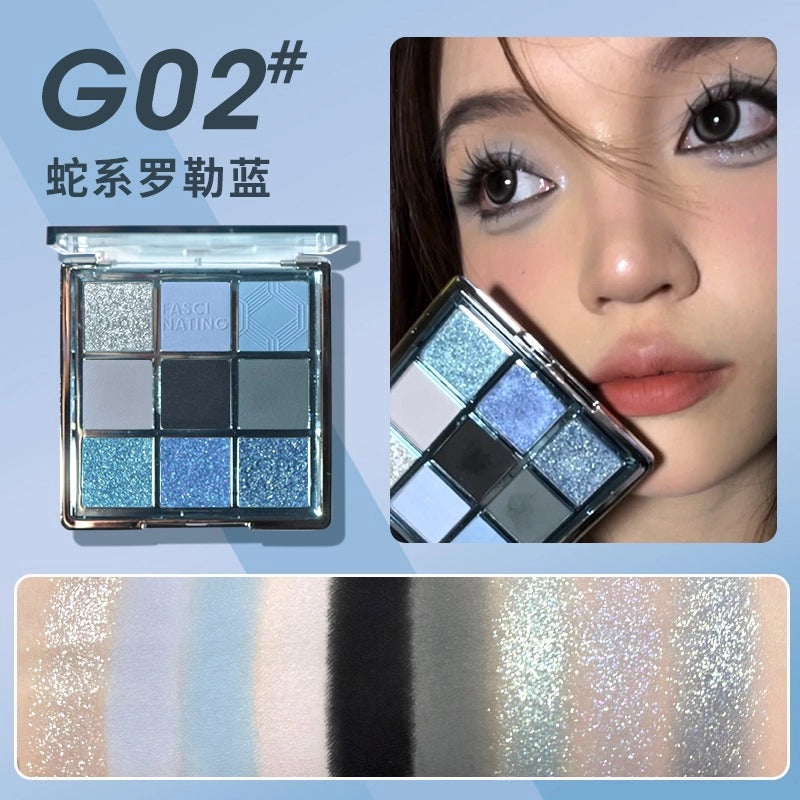 GOGO TALES 戈戈舞璃光调色眼影盘 10.8g