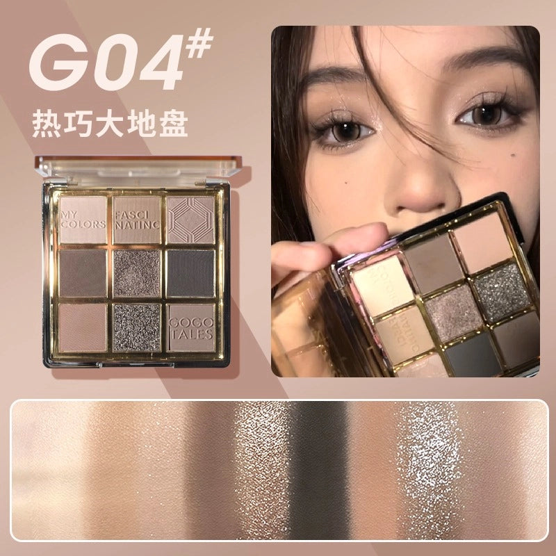 GOGO TALES 戈戈舞璃光调色眼影盘 10.8g