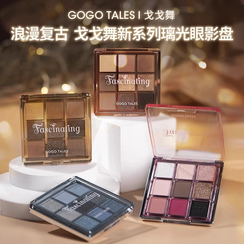 GOGO TALES 戈戈舞璃光调色眼影盘 10.8g