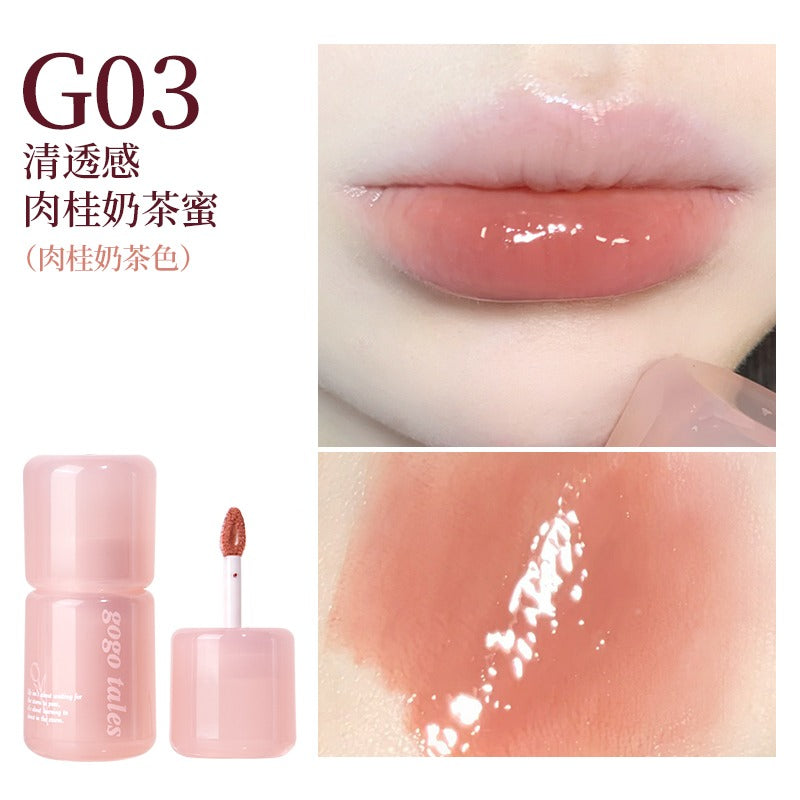 GOGO TALES 戈戈舞粉琉璃精华唇蜜 2.7g