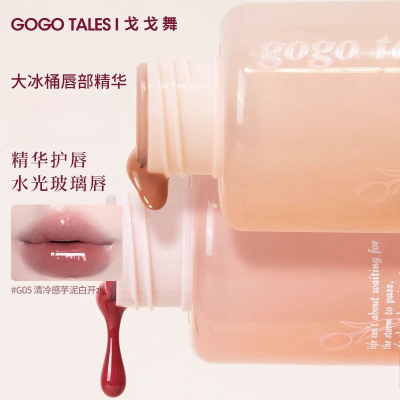 GOGO TALES 戈戈舞粉琉璃精华唇蜜 2.7g