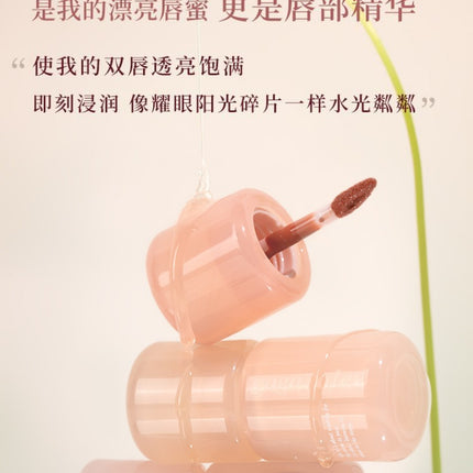 GOGOTALES - Pink Glaze Essence Lip Gloss 2.7g