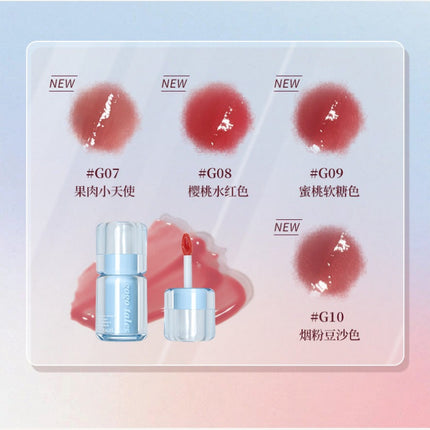 GOGOTALES - Pink Glaze Essence Lip Gloss 2.7g