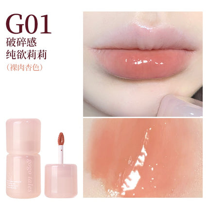 GOGOTALES - Pink Glaze Essence Lip Gloss 2.7g