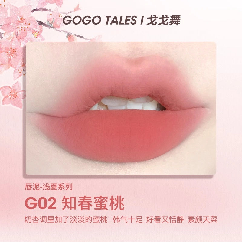 GOGO TALES 戈戈舞薄泥轻纱唇釉 2.4g