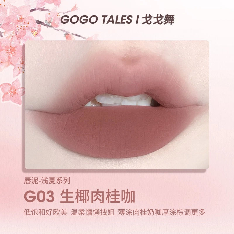 GOGO TALES 戈戈舞薄泥轻纱唇釉 2.4g