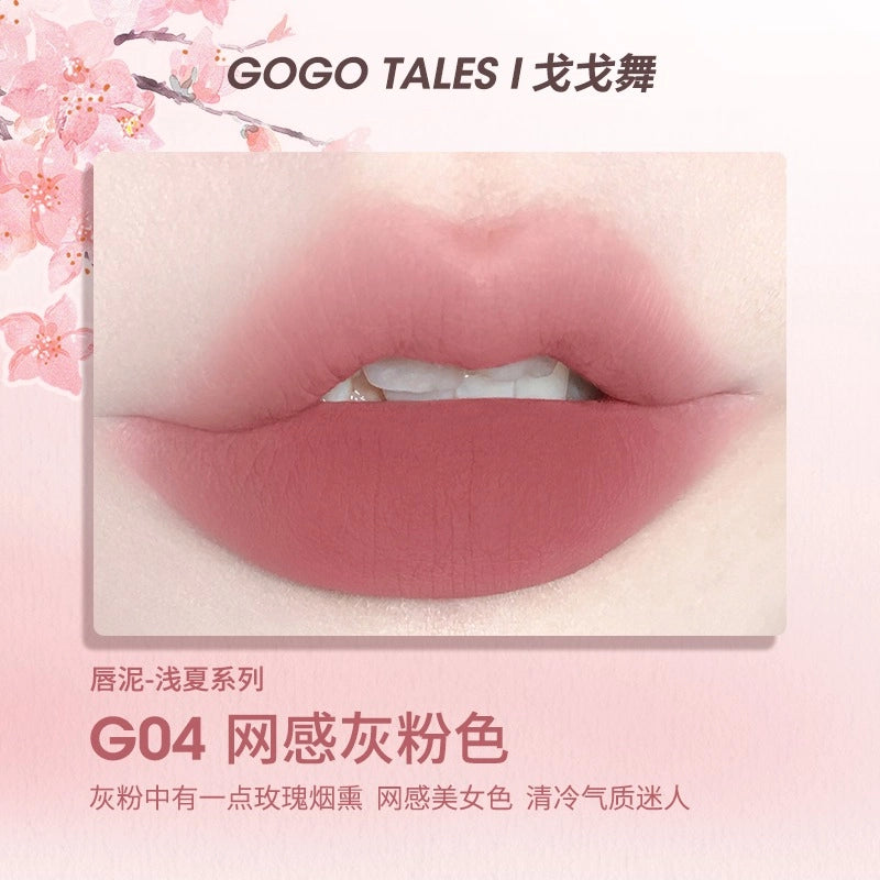 GOGO TALES 戈戈舞薄泥轻纱唇釉 2.4g