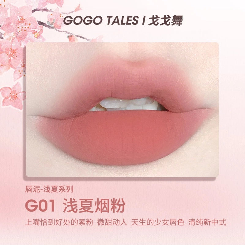 GOGO TALES 戈戈舞薄泥轻纱唇釉 2.4g