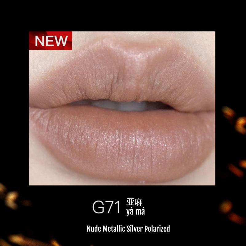 Girlcult Lip Glaze Four Great Inventions 3.8g