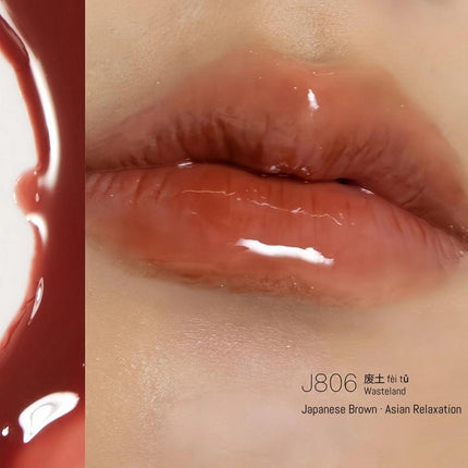 GirlCult - Lip Glaze Gold Rush 3.5g