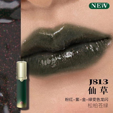 GirlCult - Lip Glaze Peaches Banquet 3.5ml
