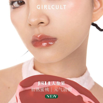 GirlCult - Lip Glaze Peaches Banquet 3.5ml